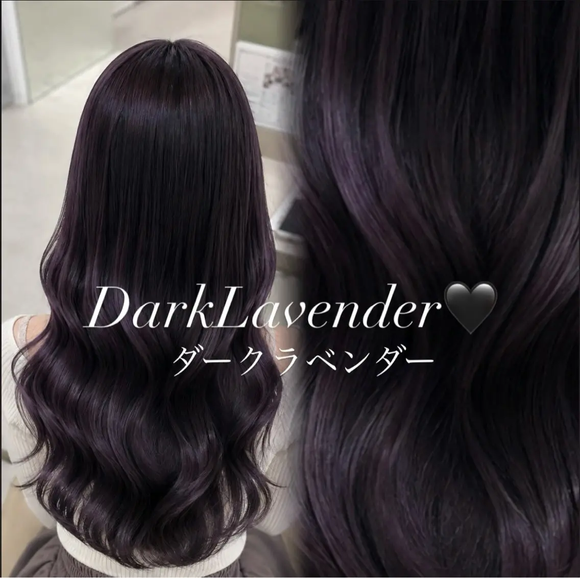 カラー ヘアカラー Hina/ COCO /艶カラー・髪質改善のヘアスタイル