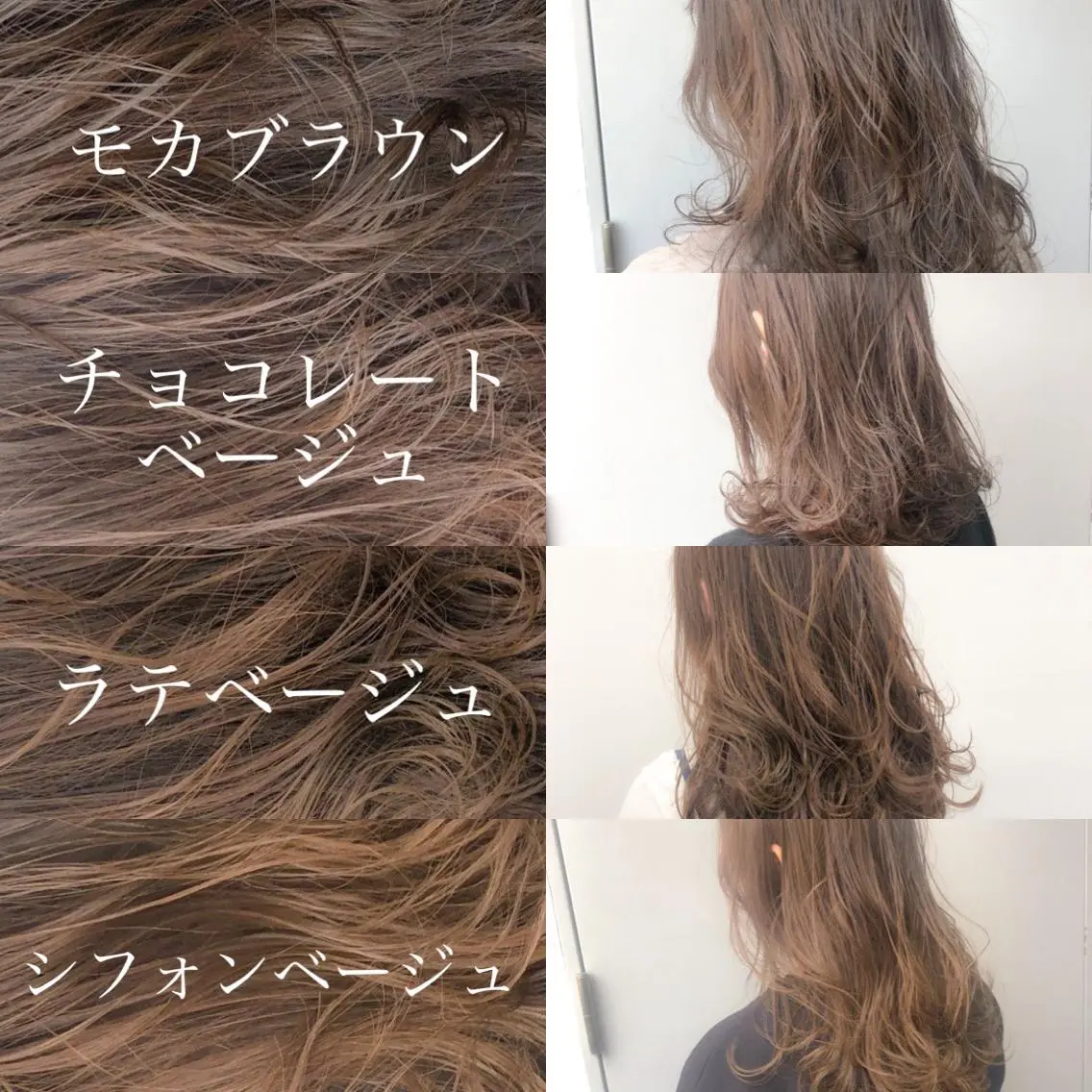 ロング カラー パーマ ヘアアレンジ メンズ kenta GATTACAのヘアスタイル