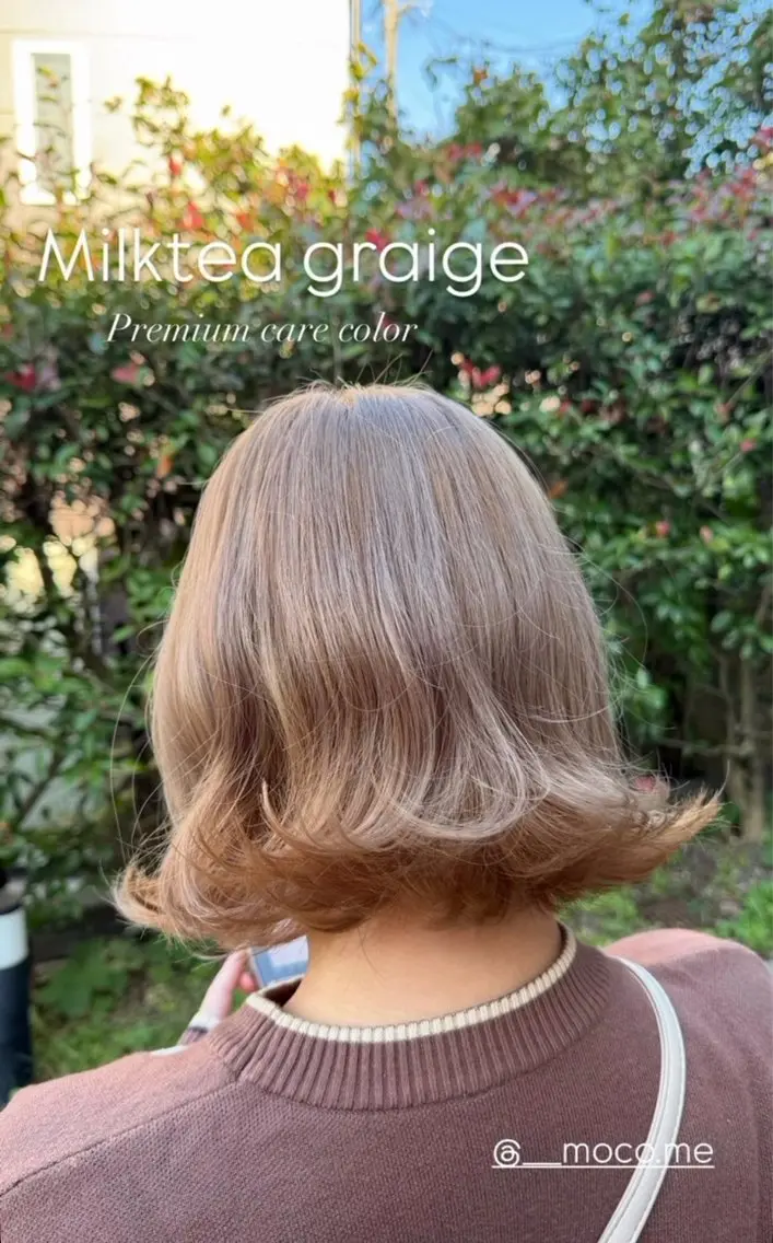 カット+ケアブリーチ2回+プレミアムケアカラーの写真