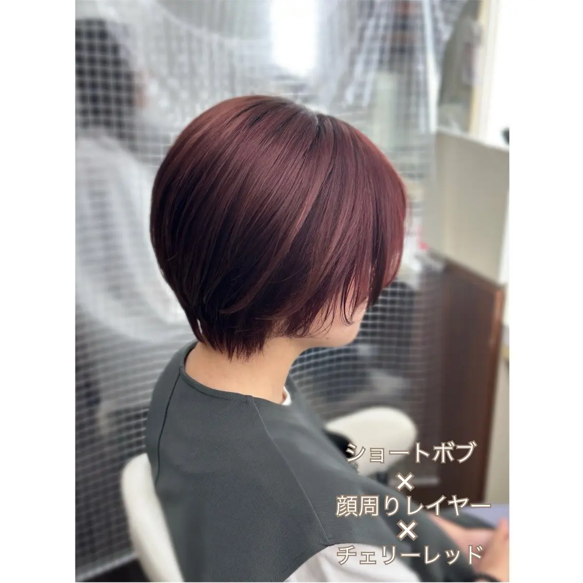 ショート カット ヘアカラー しまうち れおなのヘアスタイル