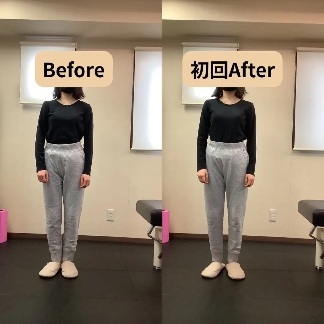 メンズ エステ リラク 美容整体 takahashiのエステ・リラクイメージ