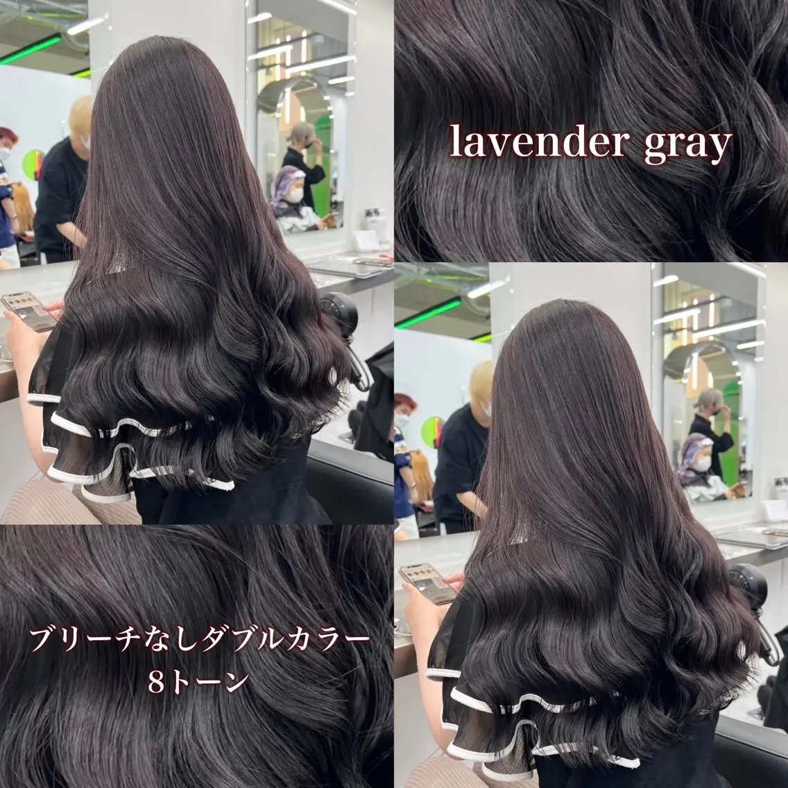カラー ラベンダーカラー ラベンダーグレー 🩶透明感ダブル カラー🩶 maoのヘアスタイル