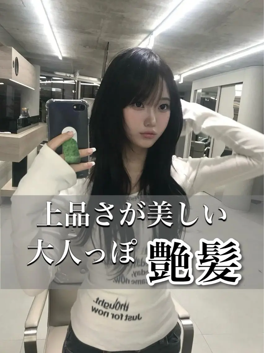 ロング カラー 髪質改善 ヘアカラー トリートメント ヘアセット 髪質改善ハイトーン カラーKOYAのヘアスタイル
