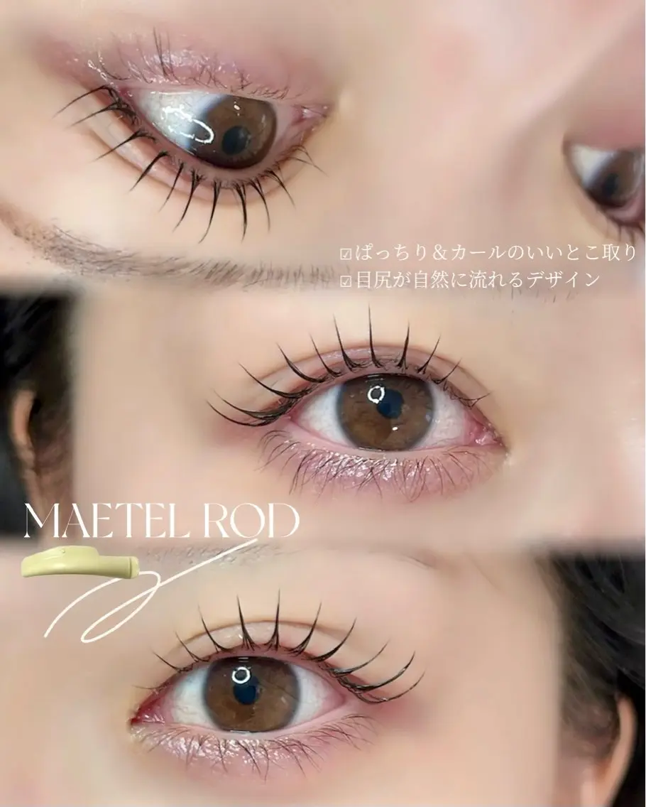 マツエク・マツパ マツパ eyeprolish 三軒茶屋のマツエク・マツパデザイン