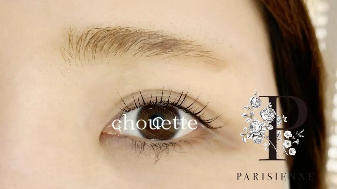 マツエク・マツパ パリジェンヌラッシュリフト Chouette シラハマのマツエク・マツパデザイン