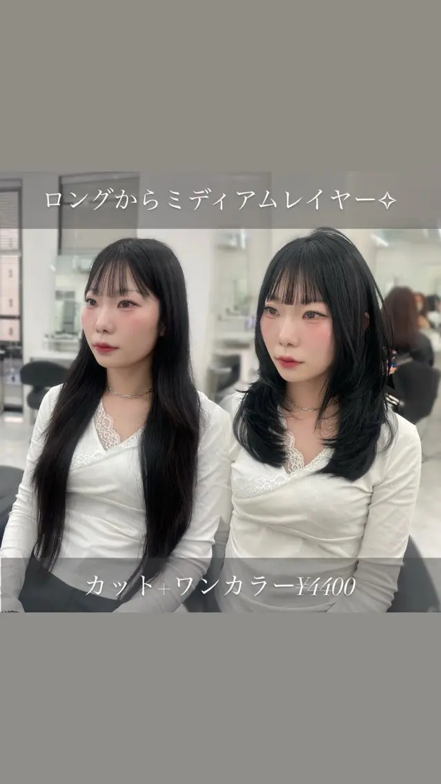 セミロング カット ヘアカラー MOE 福岡韓国ヘア✧︎のヘアスタイル