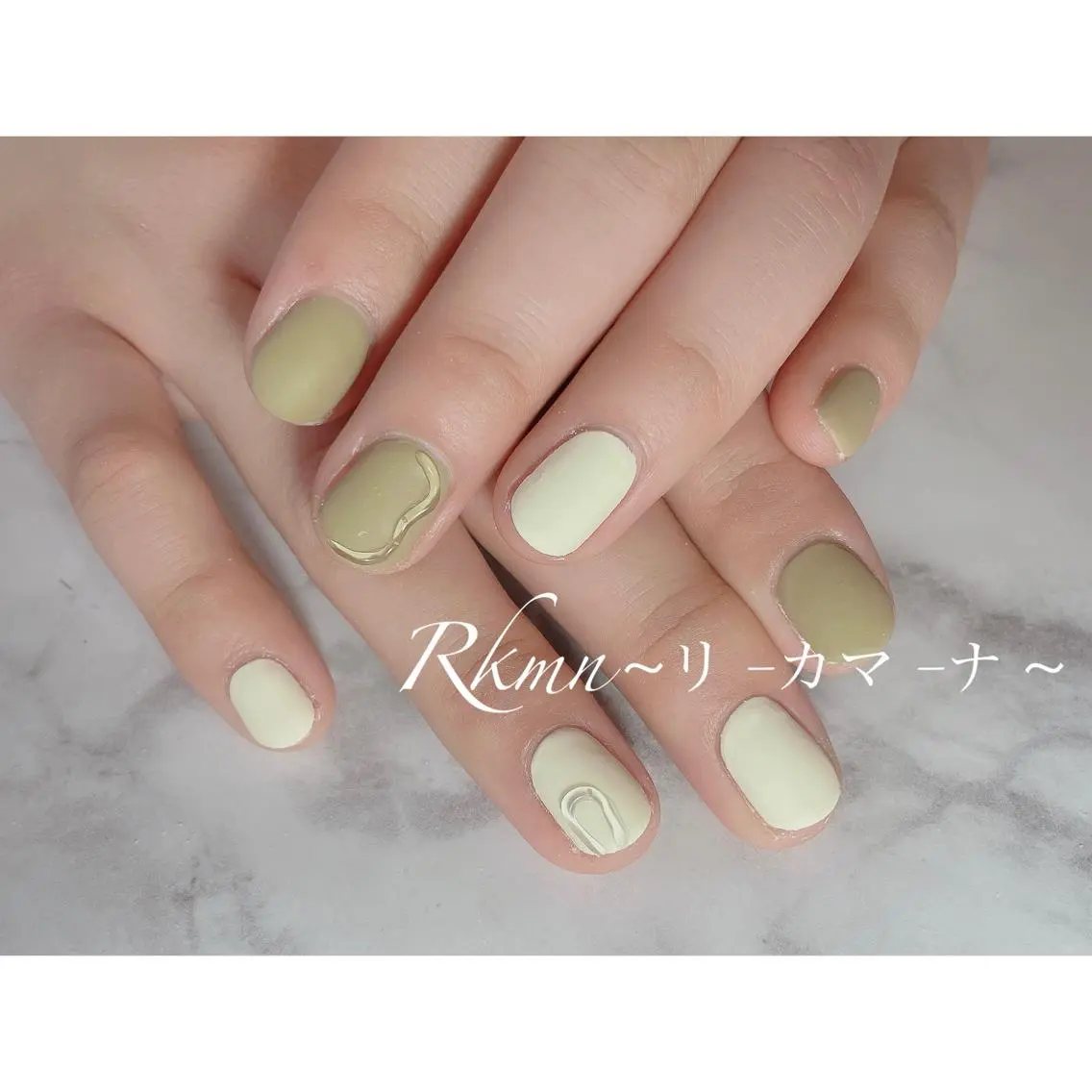 ネイル アートネイル クリアネイル マットネイル ぷっくりネイル シンプルネイル ハンドネイル フットネイル ハンドケア Rkmn ~リ-カマ-ナ~のネイルデザイン