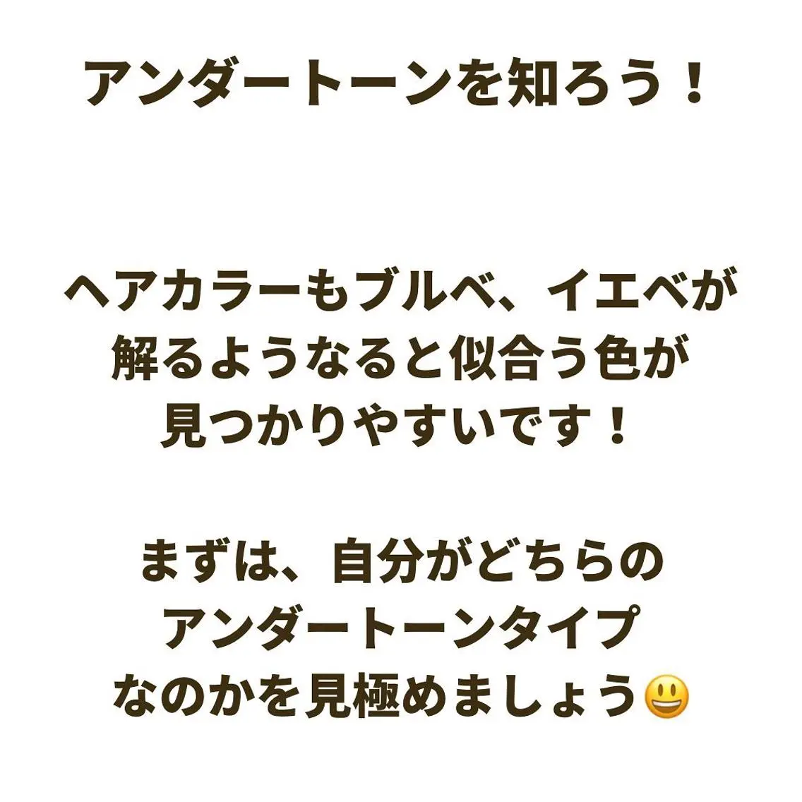 ミディアム カラー パーマ ヘアアレンジ メンズ キッズ ネイル マツエク・マツパ メンズバレイヤージュ メンズブリーチ バレイヤージュ ブリーチ ブルーカラー 髪質改善 艶髪🔵フセナオヤのヘアスタイル