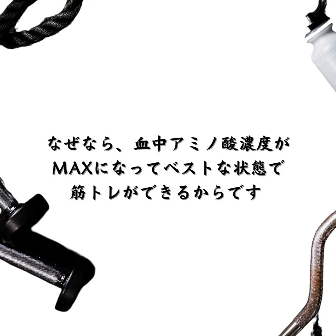 美容整体師 杉内界喜のエステ・リラクイメージ