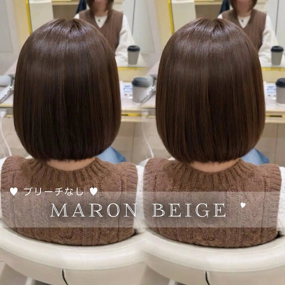 ショート RUNA┊︎ ボブ×艶カラー🎀のヘアスタイル