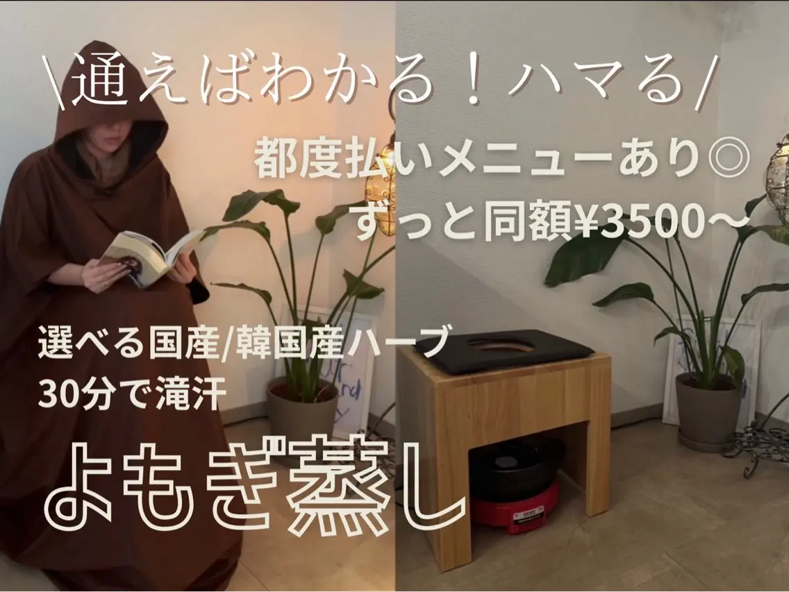 エステ 10ten Mikiのネイルデザイン
