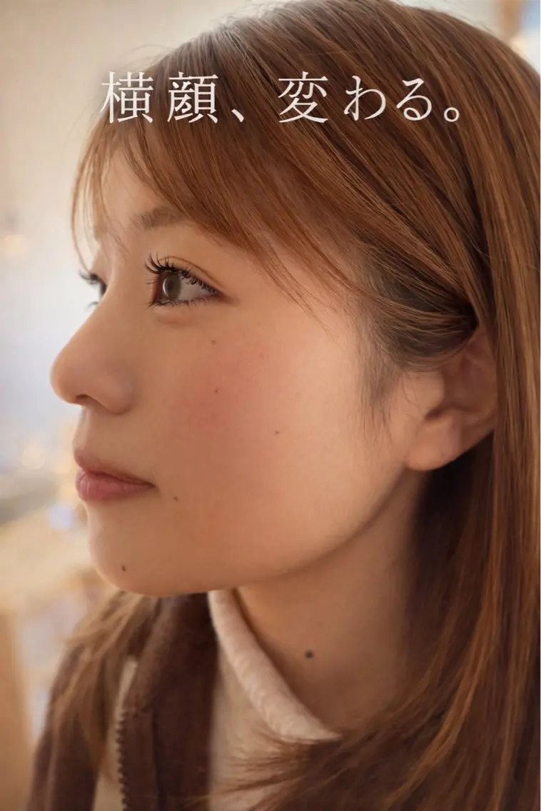 マツエク・マツパ マツパ KOTI YOSHIEのマツエク・マツパデザイン