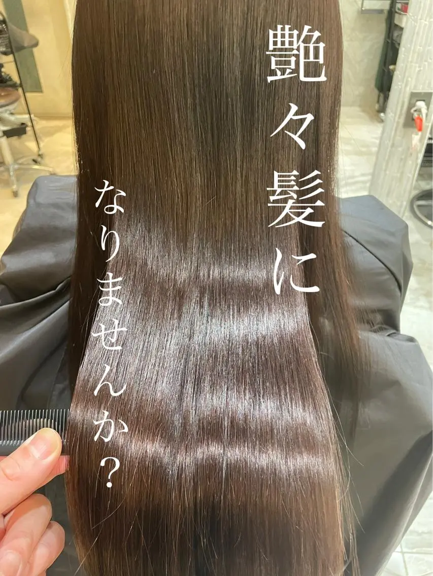 『💓SNS話題沸騰💓METEO髪質改善カラー&髪質改善トリートメント+カットの写真