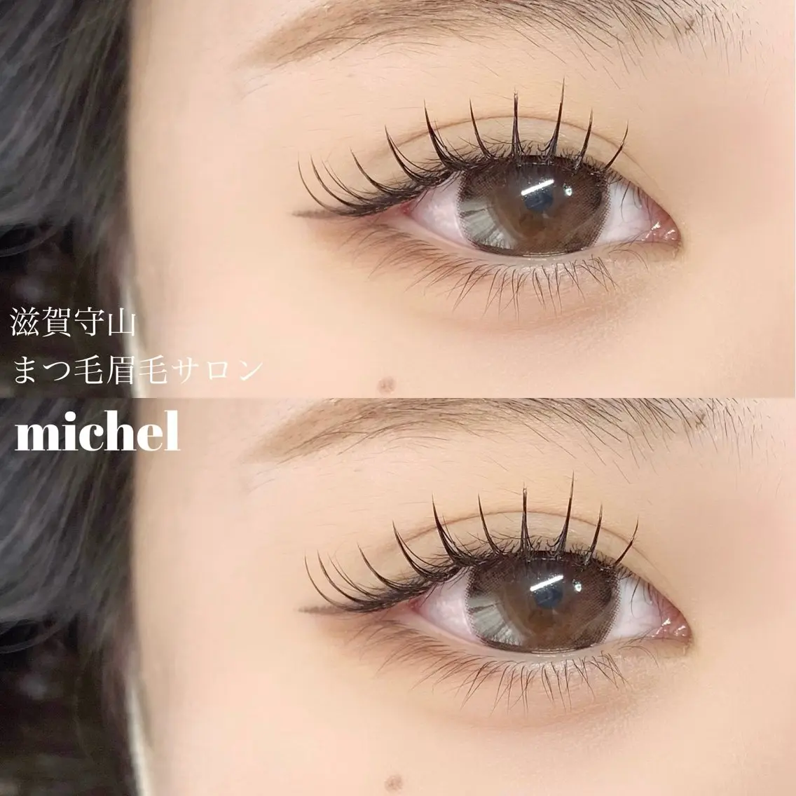 マツエク・マツパ ナチュラル マツエク まつ毛・眉毛サロン michelのその他イメージ
