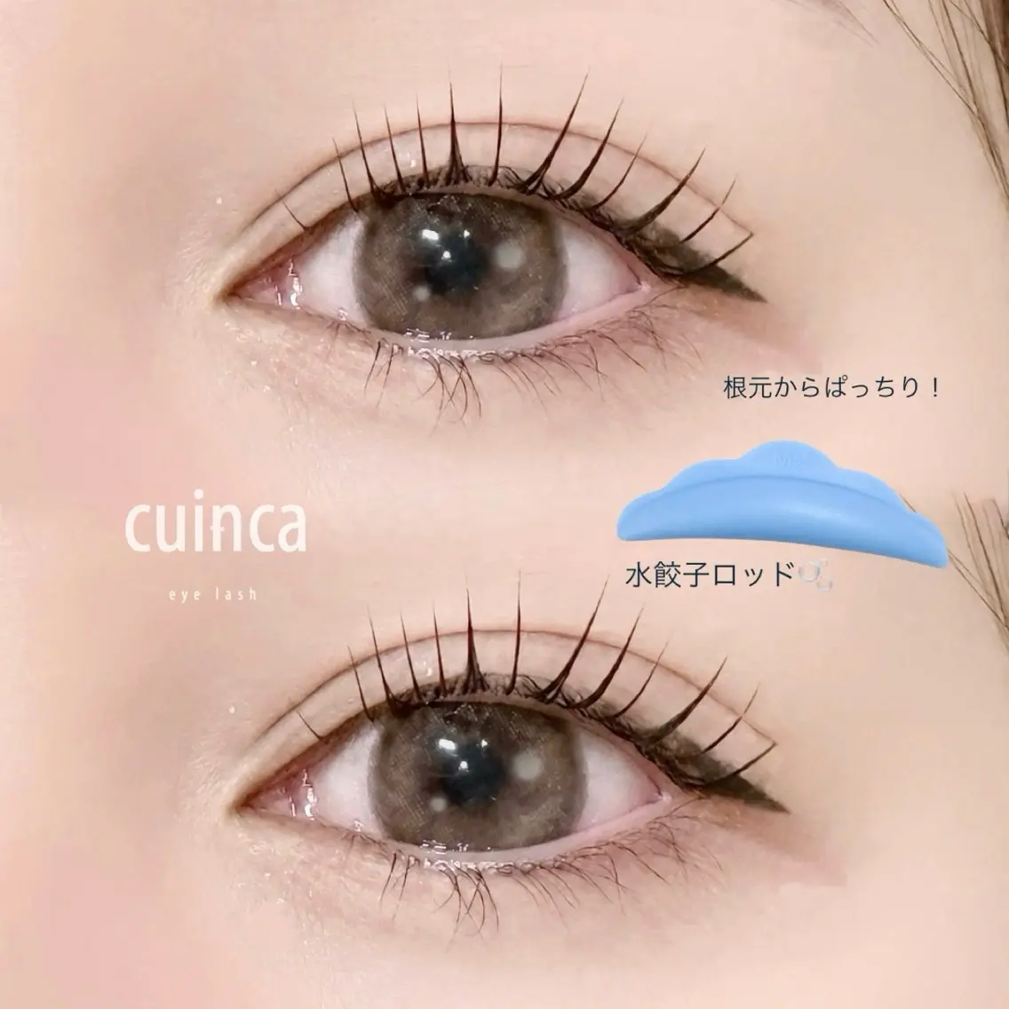マツエク・マツパ shiori ☆ Cuinca柏のマツエク・マツパデザイン