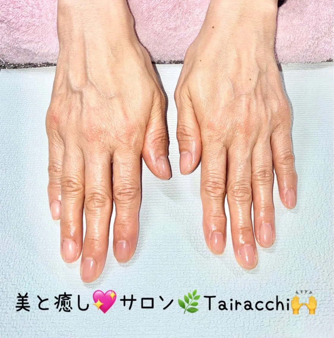 ネイル ハンドケア Tairacchi タイラッチのエステ・リラクイメージ