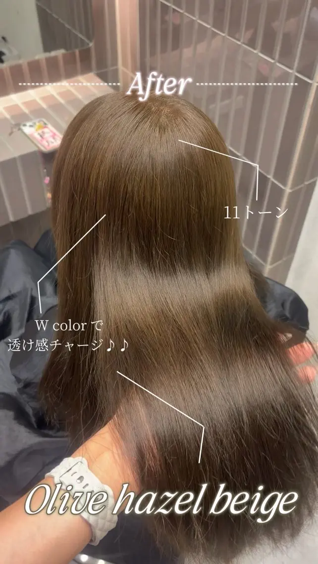 ロング カラー みのり ワンホンヘア🕊️のヘアスタイル