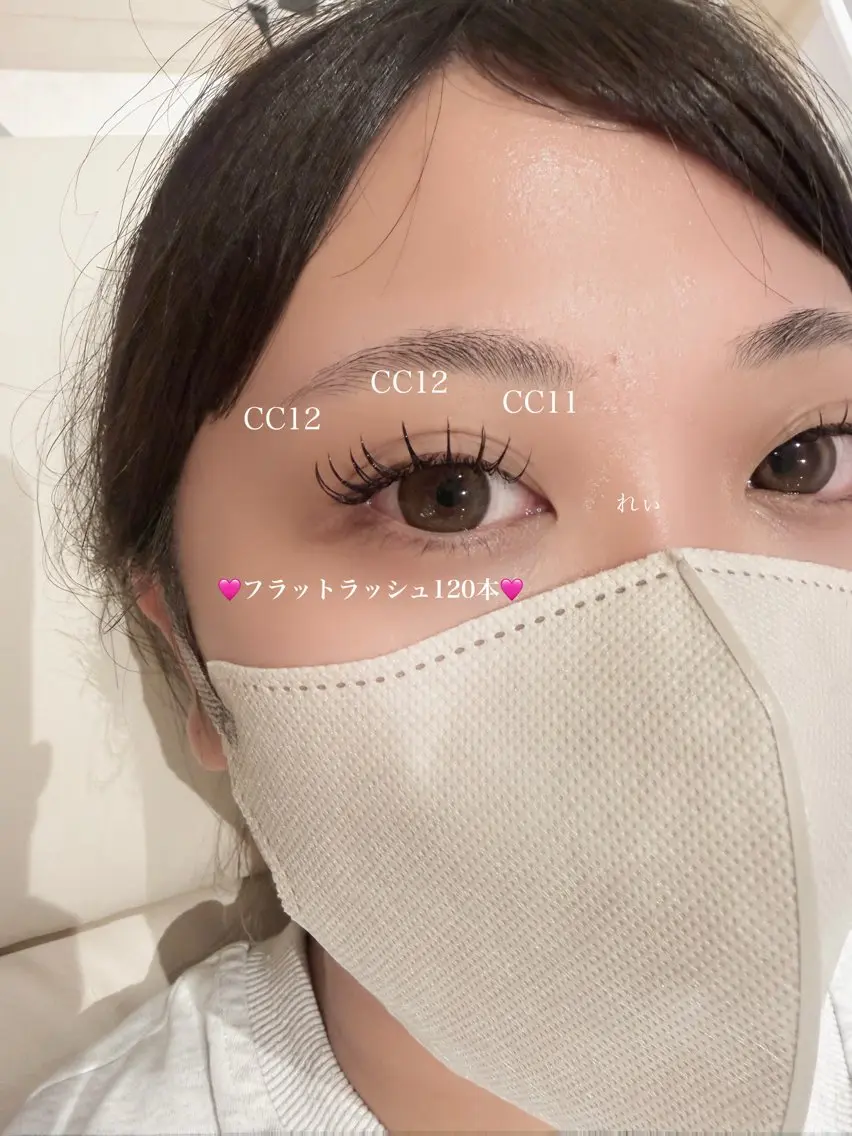 マツエク・マツパ 束感まつ毛 フラットラッシュ マツエク さいとう れぃなのマツエク・マツパデザイン
