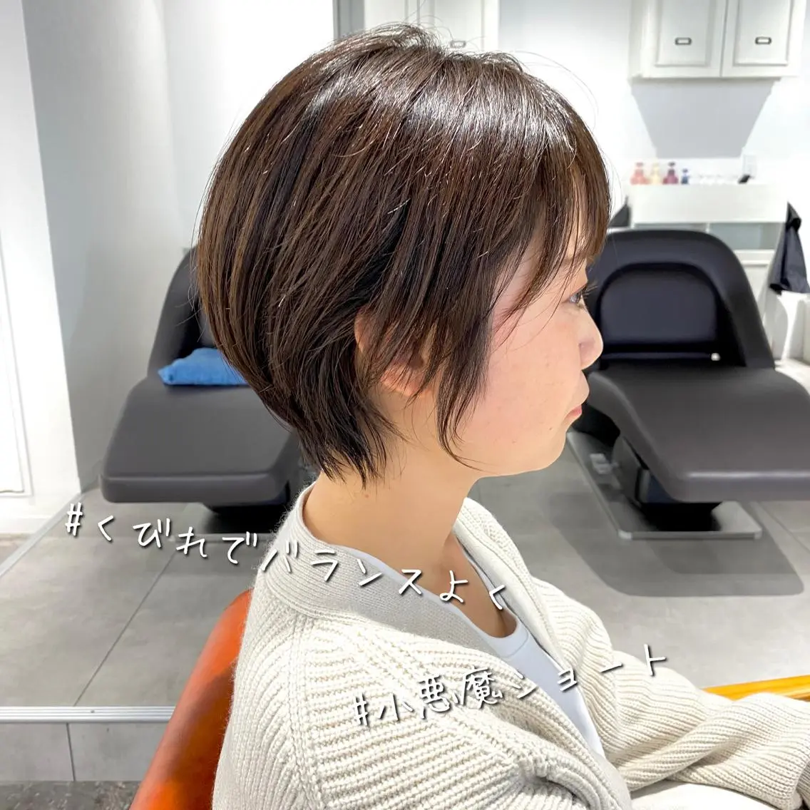 ショート カット パーマ ✨圧倒的満足度◎ 小顔美人ショート✨佃のヘアスタイル