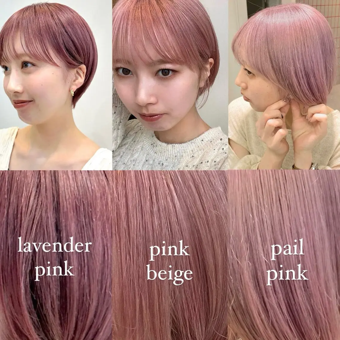 ショート カラー ピンクカラー カット ヘアカラー トリートメント 顔まわり🥨レイヤー /透明感/水口舞奈のヘアスタイル