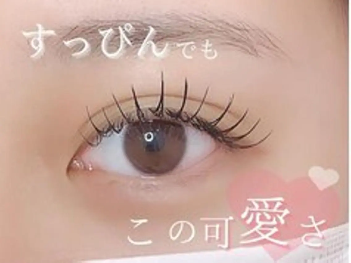 マツエク・マツパ 韓国/束感まつ毛 🩶juri🩶のマツエク・マツパデザイン