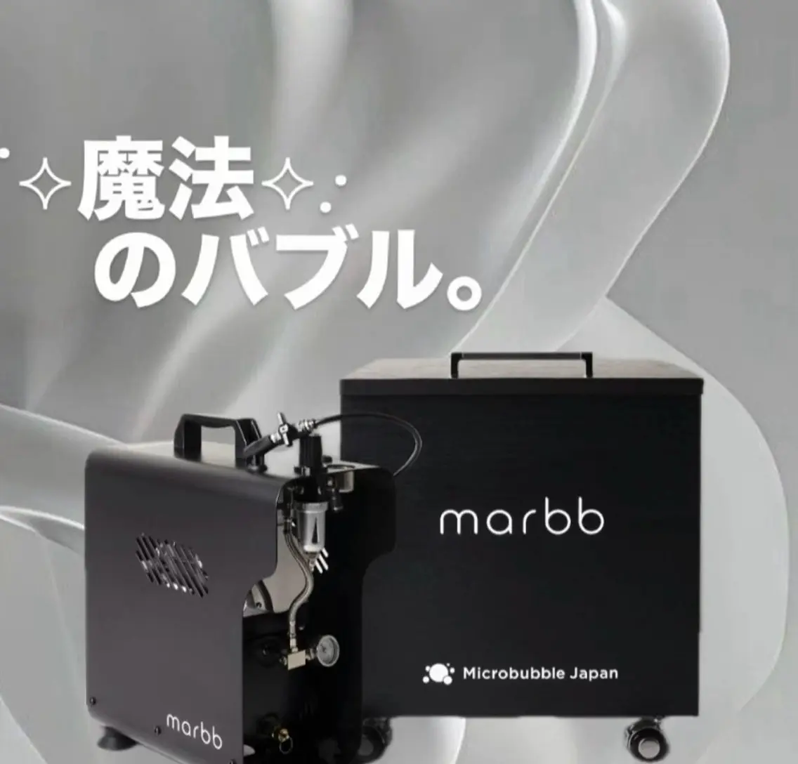 至福のヘッドスパ✨の写真