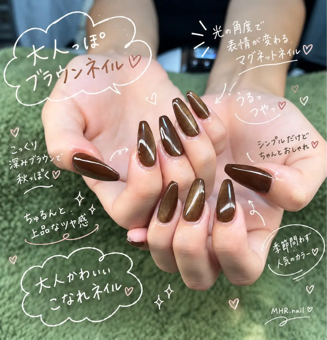 ネイル ハンドネイル MHR nailのネイルデザイン