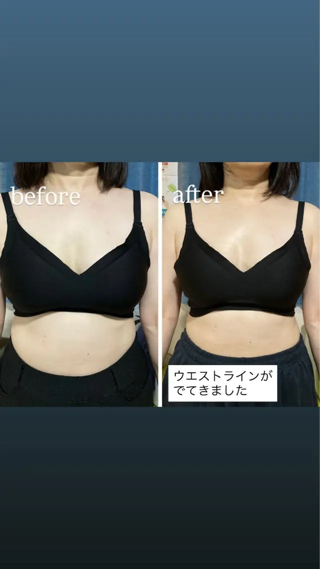 プライベート整体 サロンひかりのエステ・リラクイメージ