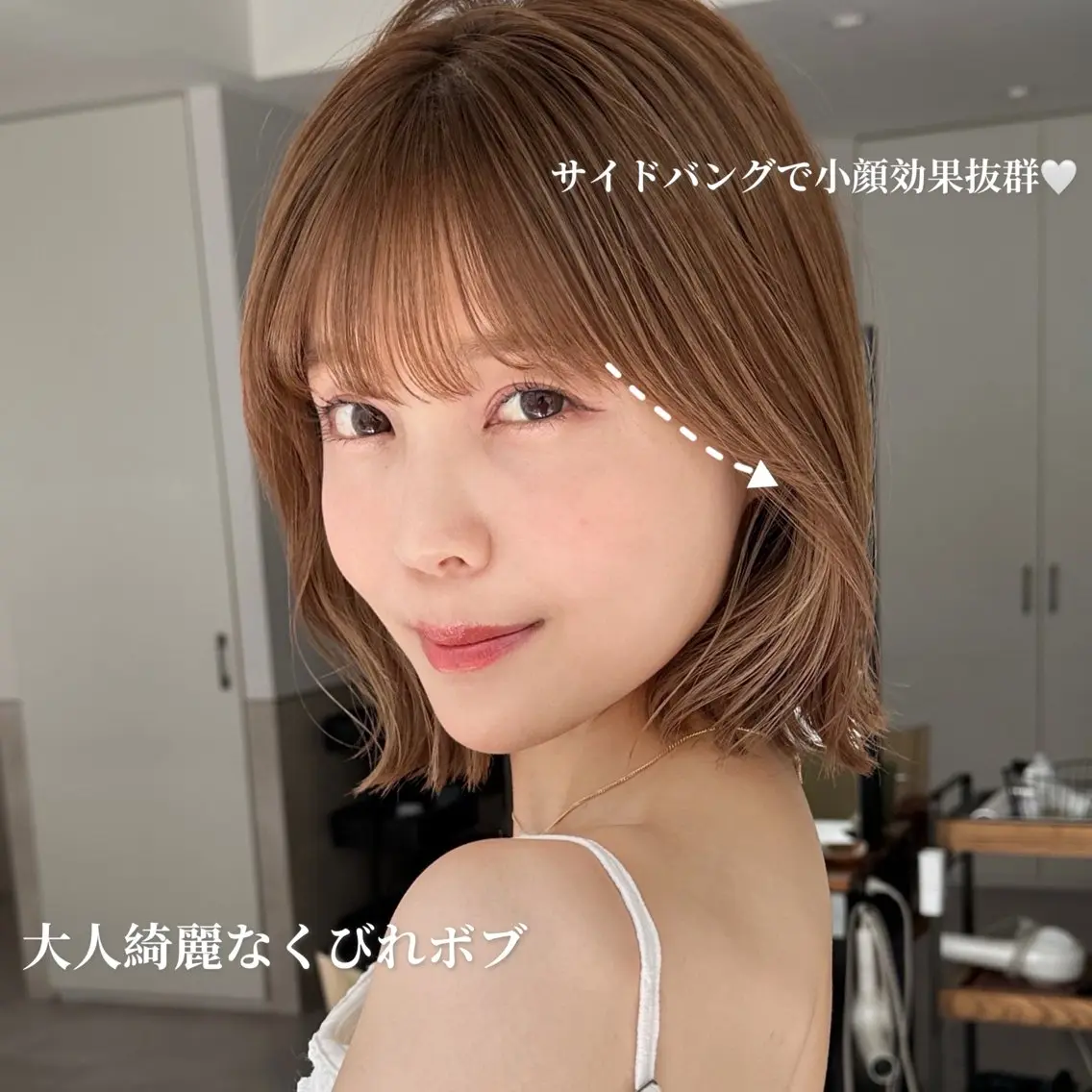 ショート ⭐️似合わせカットN o.1✨️けいとのヘアスタイル