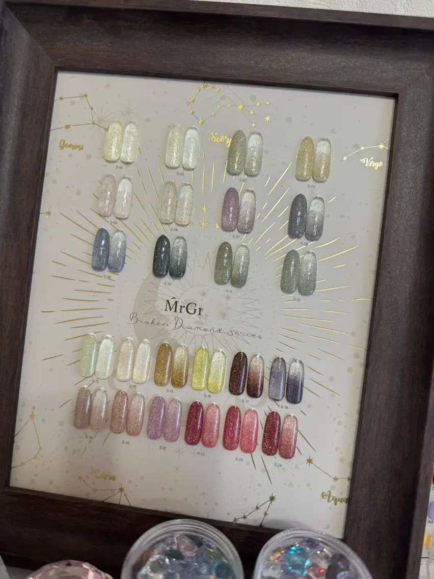 ネイル フラッシュネイル ジェルネイル Sg nailsalonのネイルデザイン