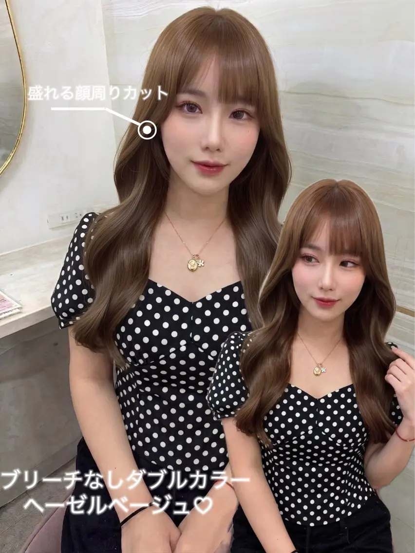 ロング カラー ヘアカラー あみ/暗髪オリ ーブ特化🍃髪質改善のヘアスタイル