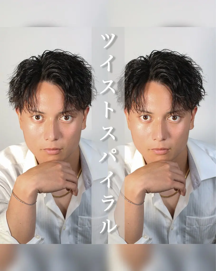 パーマ メンズ 山内 優成のヘアスタイル
