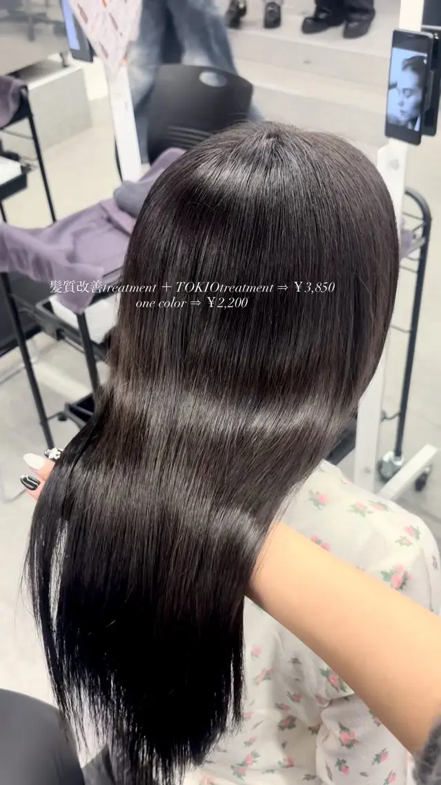 ロング うる艶透明感ベージュ / RINO🥥🤍のヘアスタイル