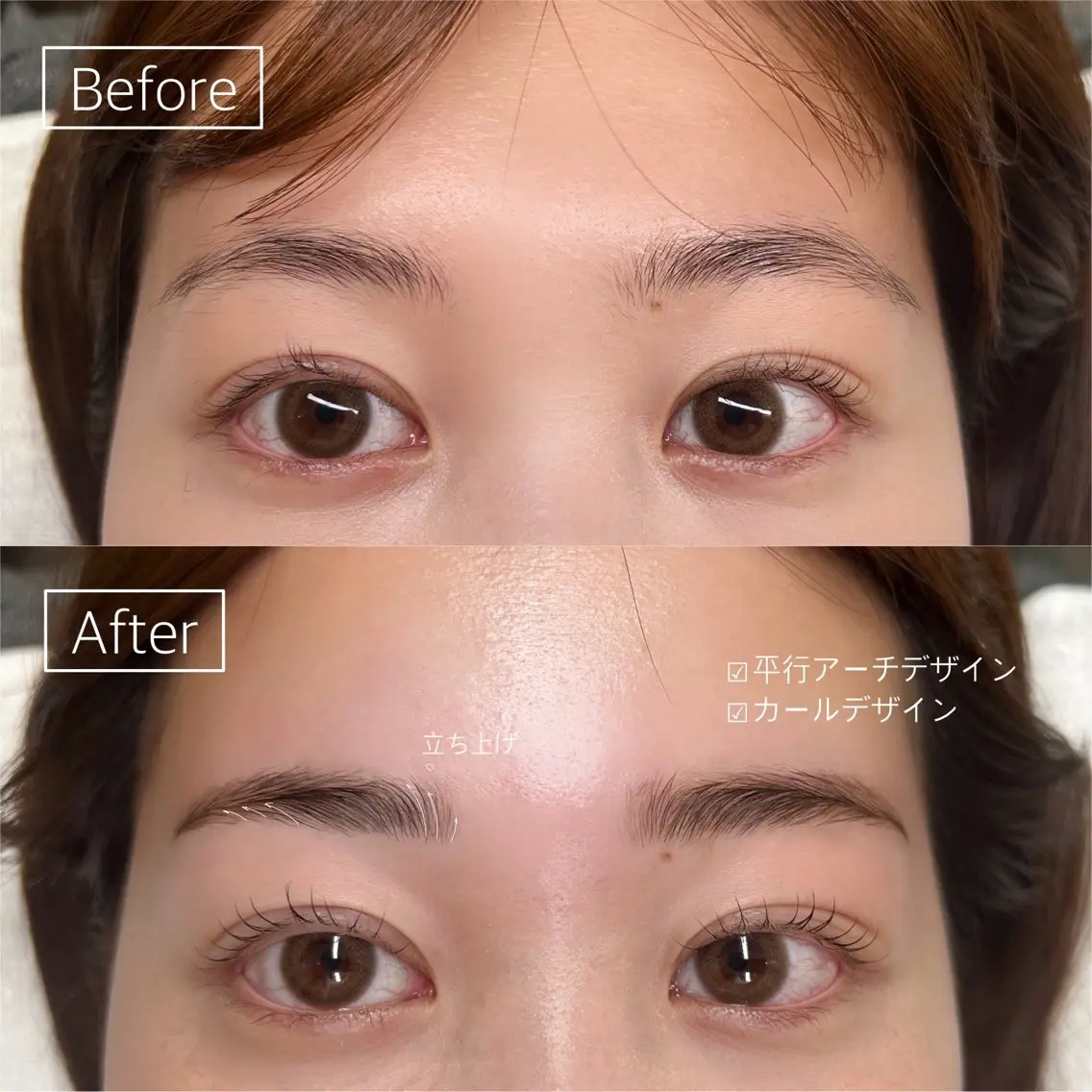 マツエク・マツパ 一重×まつ毛パーマ Luma ayakaのマツエク・マツパデザイン