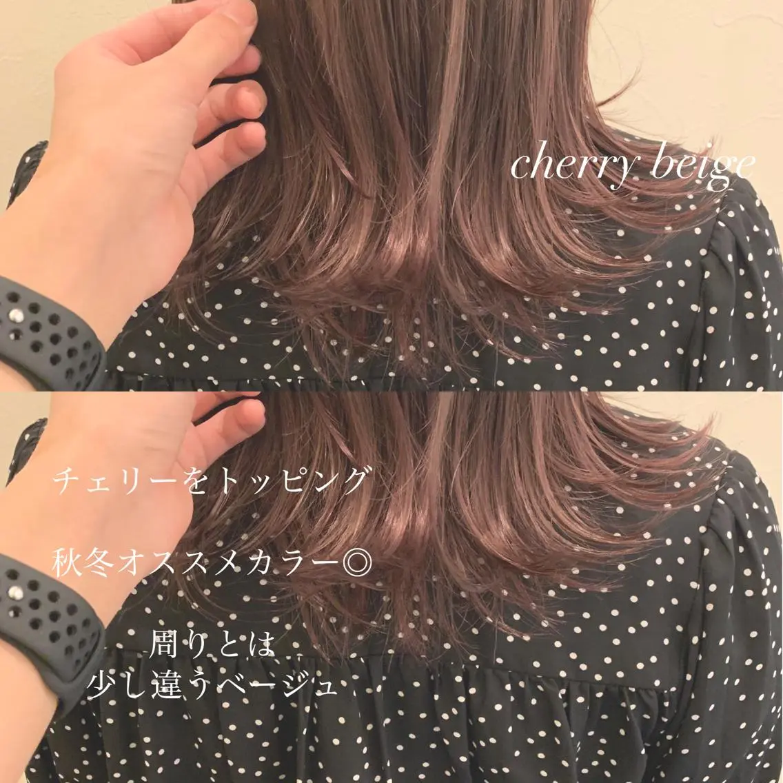 ミディアム カラー カット ヘアカラー トリートメント ヘアセット レイヤー/艶髪 🇰🇷Ryotaのヘアスタイル