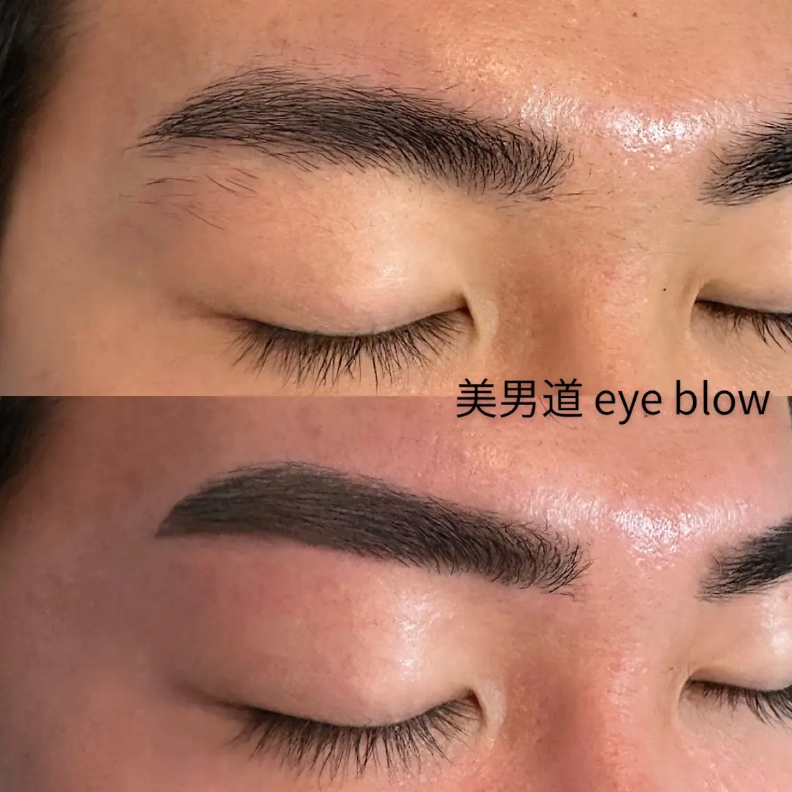 アイブロウ ワックス脱毛 眉カット BINANDO 鎌田の眉毛・アイブロウイメージ