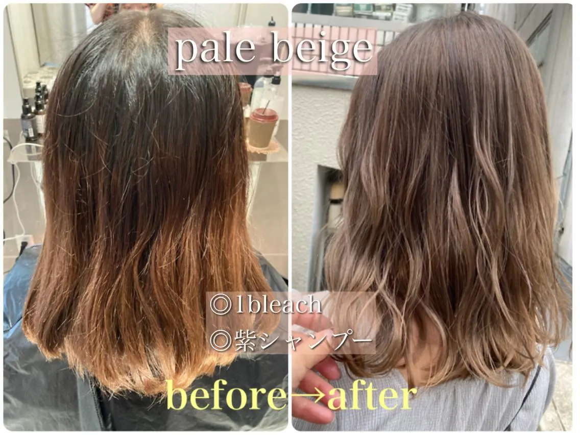 ミディアム カラー ヘアアレンジ ブリーチ ケアブリーチ オリーブ透明感カラー 表参道/MIKUのヘアスタイル