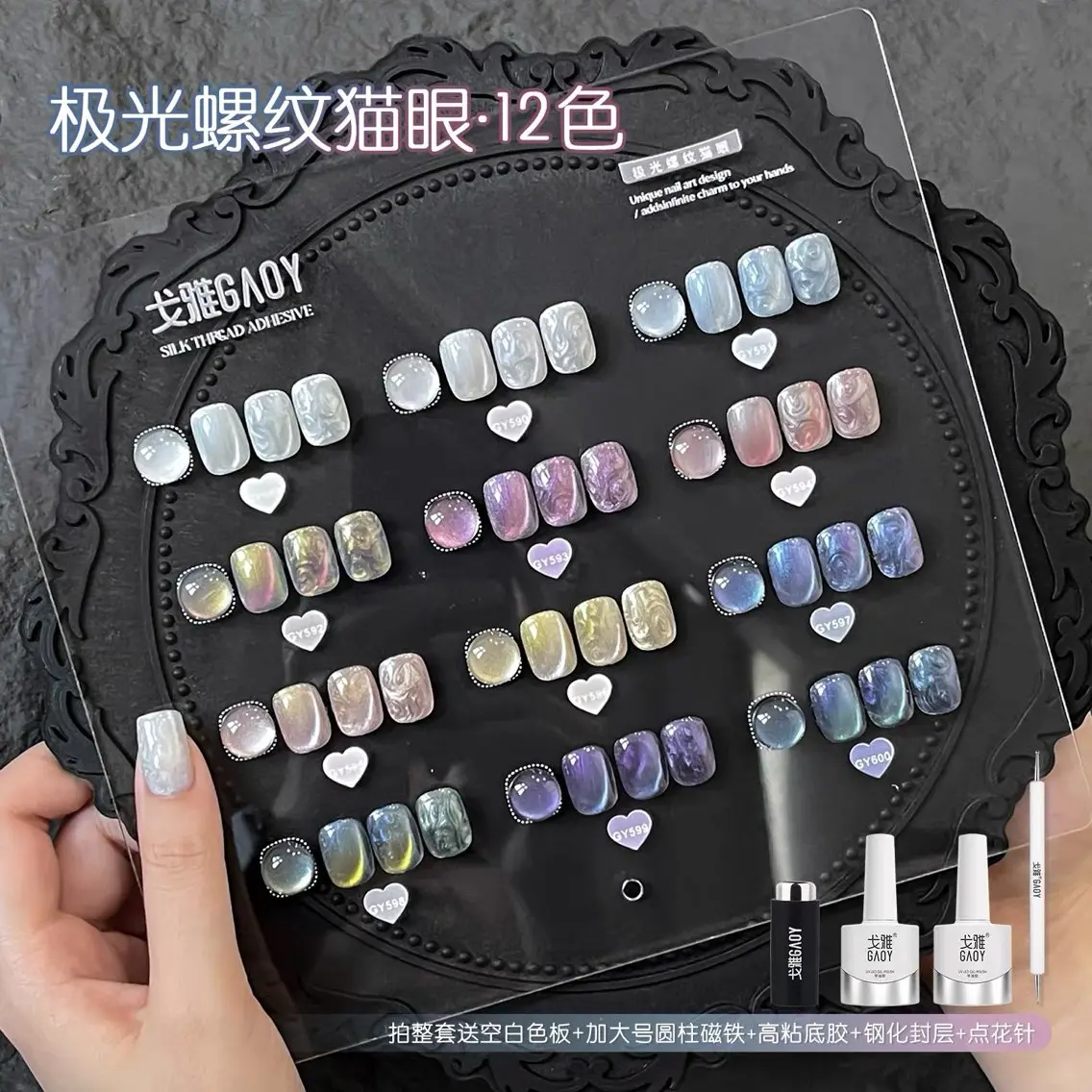ネイル 氷ネイル・うるうるネイル ハンドネイル Rin Nailのネイルデザイン