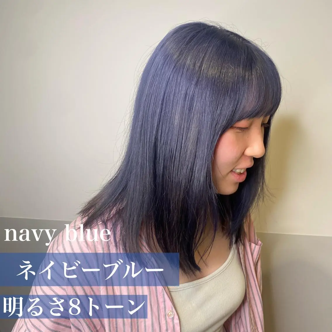 セミロング カラー ヘアアレンジ 🫧新宿 透明感 カラー/サスケ🫧のヘアスタイル