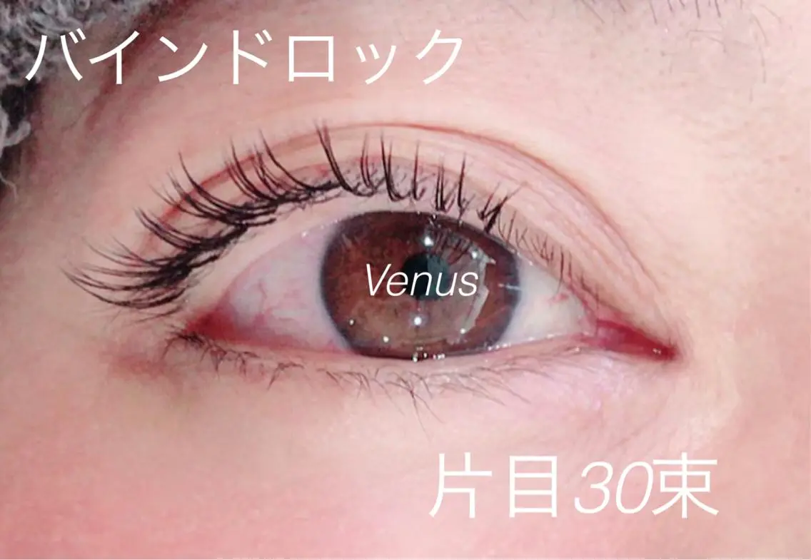 マツエク・マツパ eyelash catwinkのマツエク・マツパデザイン