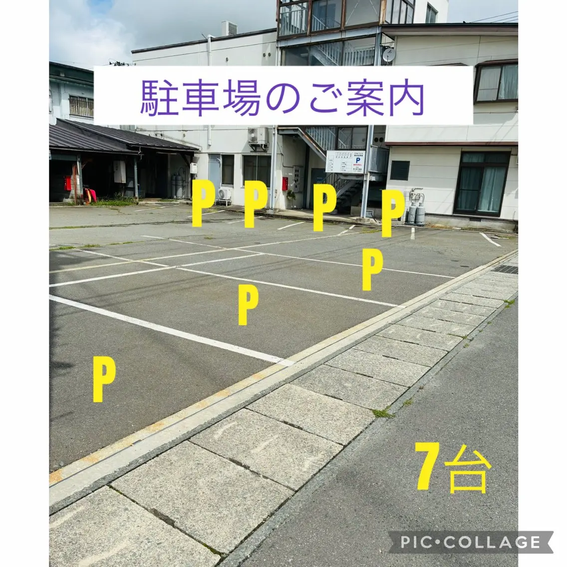 ホメオスタイル 米沢のエステ・リラクイメージ