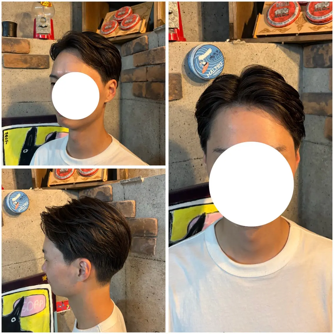 ショート 渡邊 挙児のヘアスタイル