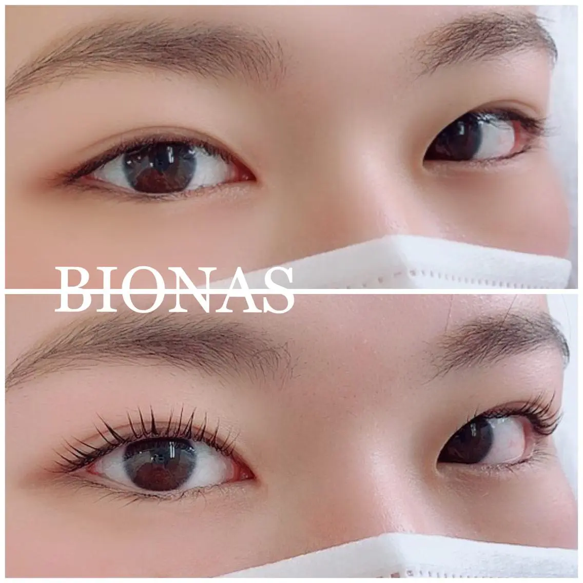 マツエク・マツパ BIONAS 小泉のマツエク・マツパデザイン