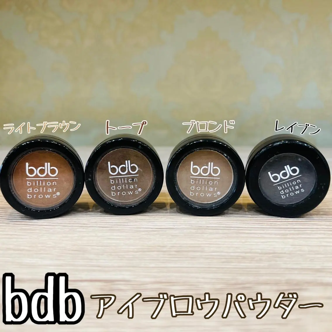アイブロウ 西脇 有紀のエステ・リラクイメージ
