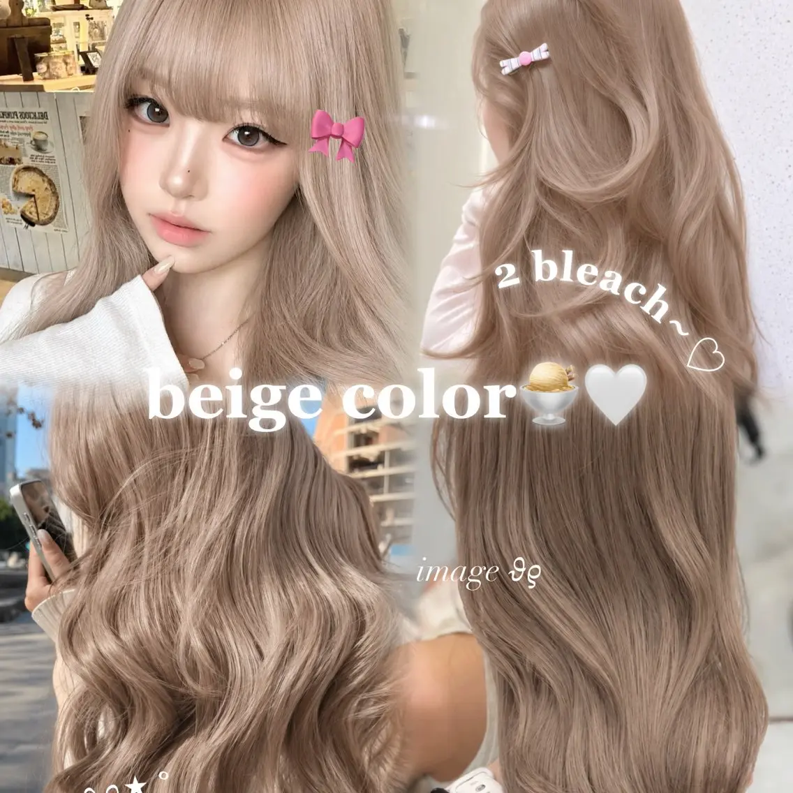 ロング カラー ヘアアレンジ ヘアカラー トリートメント 透明感カラー🎀艶髪 Anju/渋谷🎀のヘアスタイル