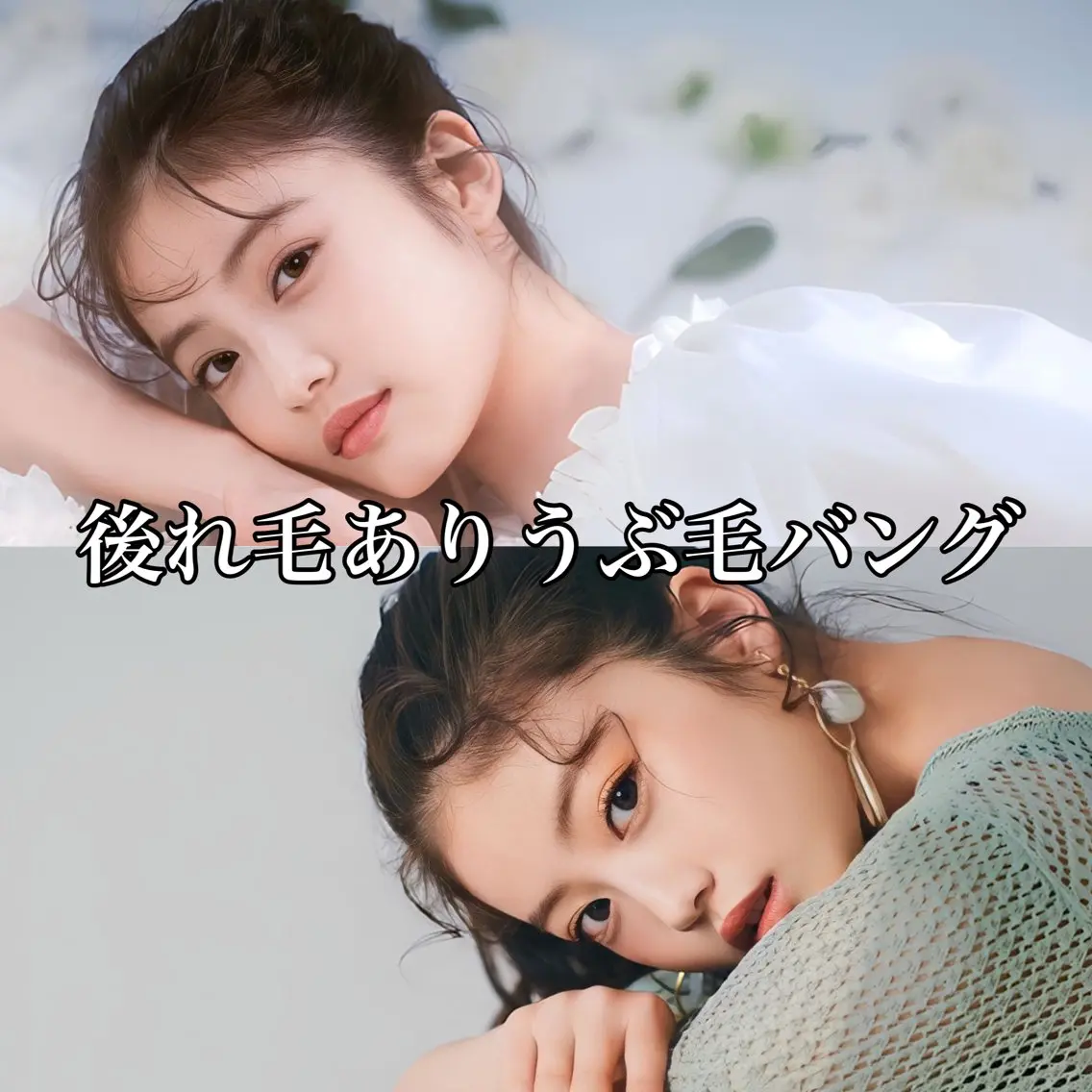 セミロング 映える顔まわり/前髪 特化 💗 ユキマのヘアスタイル