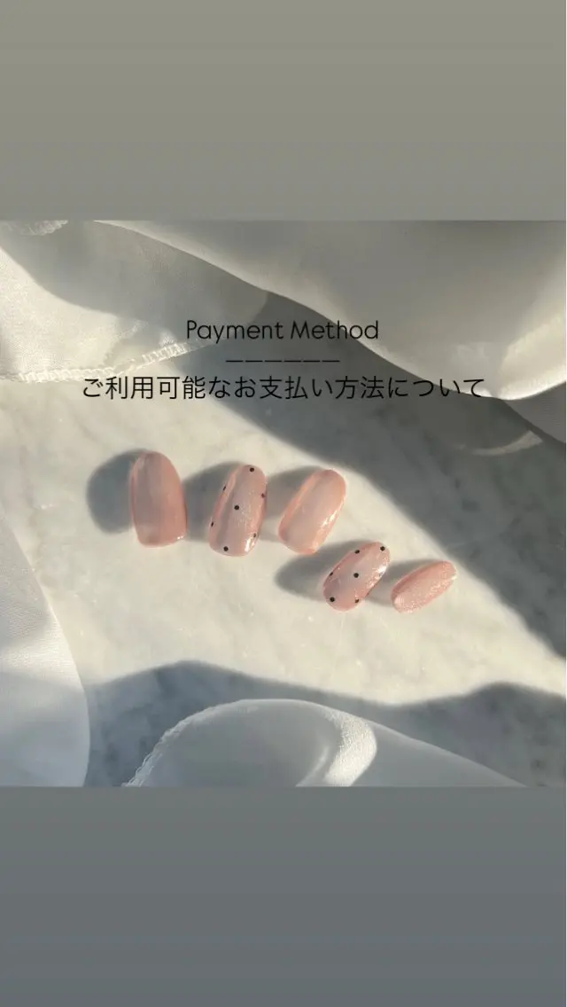 ネイル Mermaid Nailのネイルデザイン