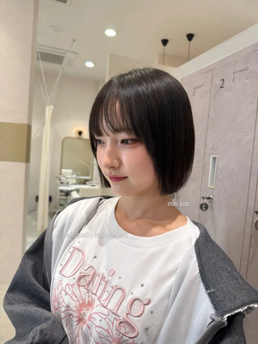 トリートメント 馬場 美咲のヘアスタイル