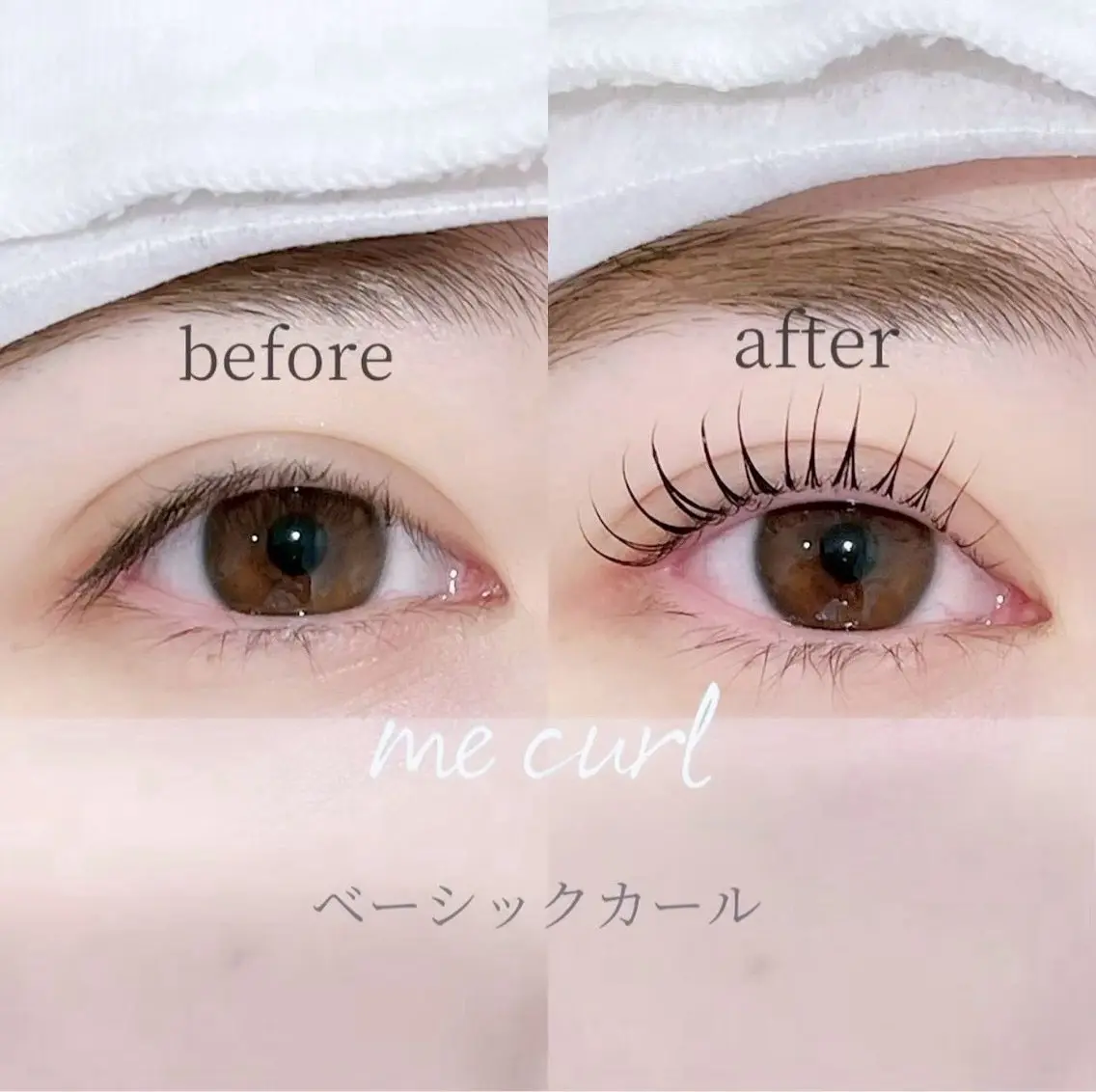 マツエク・マツパ me curl 各務原店 せなのマツエク・マツパデザイン