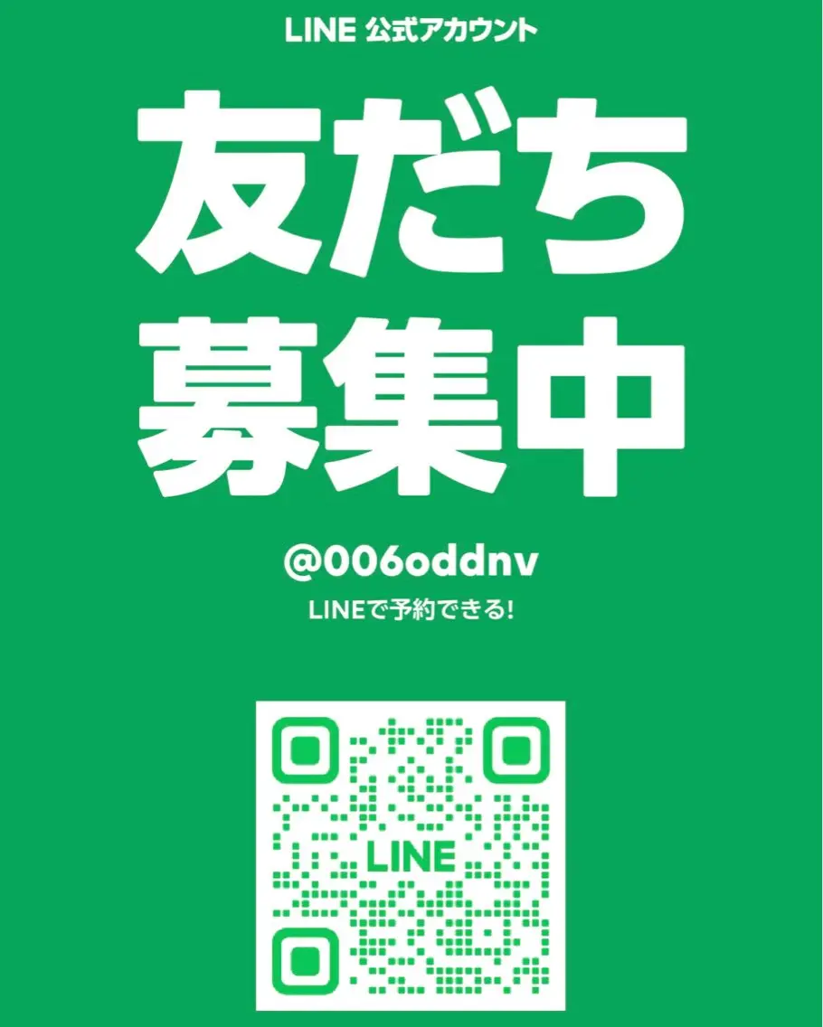 耳ツボジュエリー💎 全身脱毛／肌質改善のエステ・リラクイメージ
